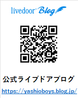 LivedoorQRコード